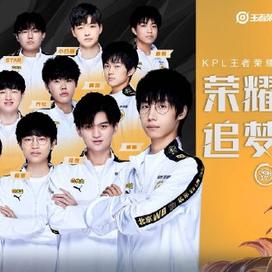 他们不仅在 他们不仅在