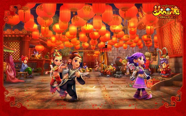 仅源于球员 仅源于球员