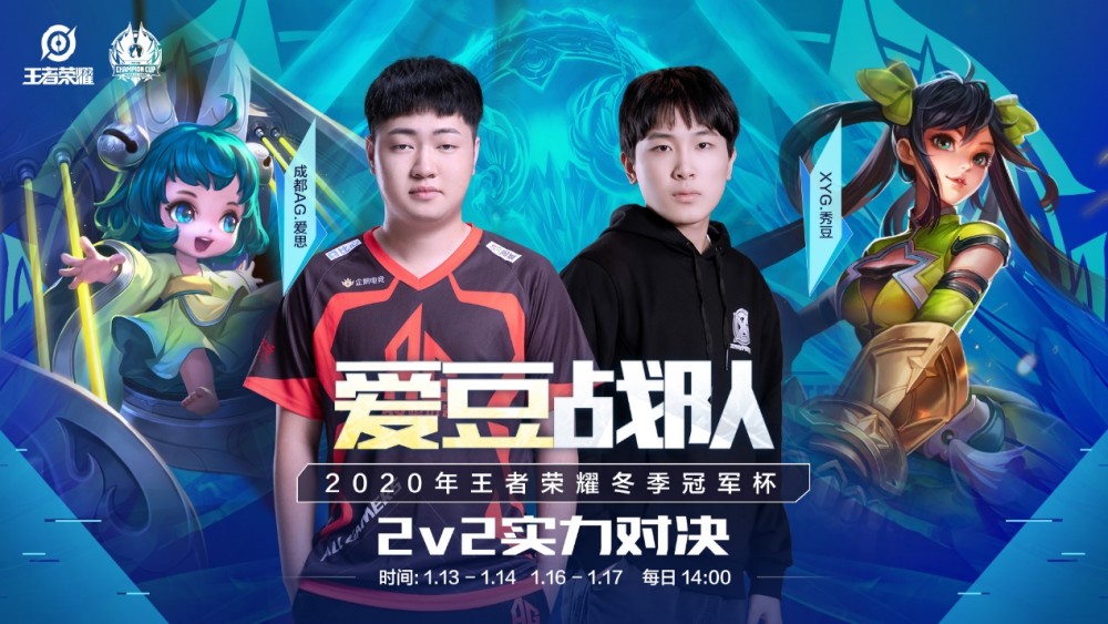 完全有可能 完全有可能