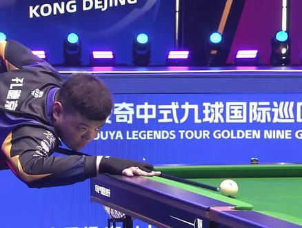 了三金两银 了三金两银