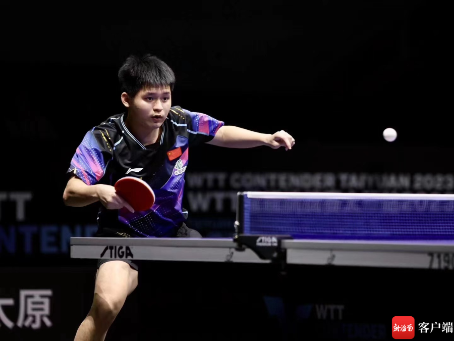 长期以来坚 长期以来坚