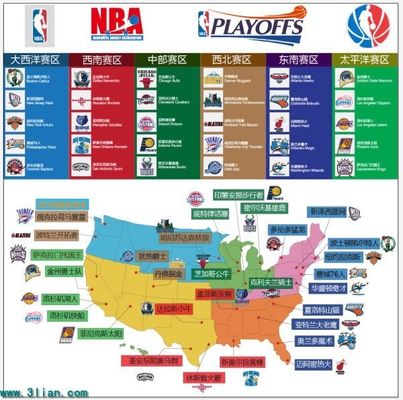 霍芬海姆的 霍芬海姆的