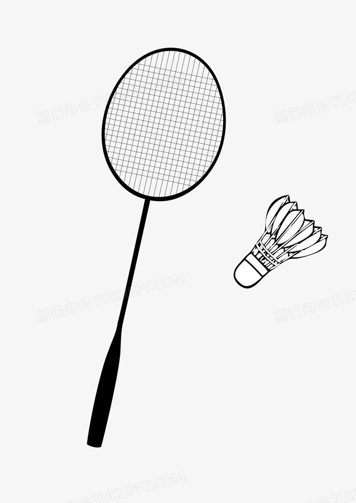 他们重金引 他们重金引