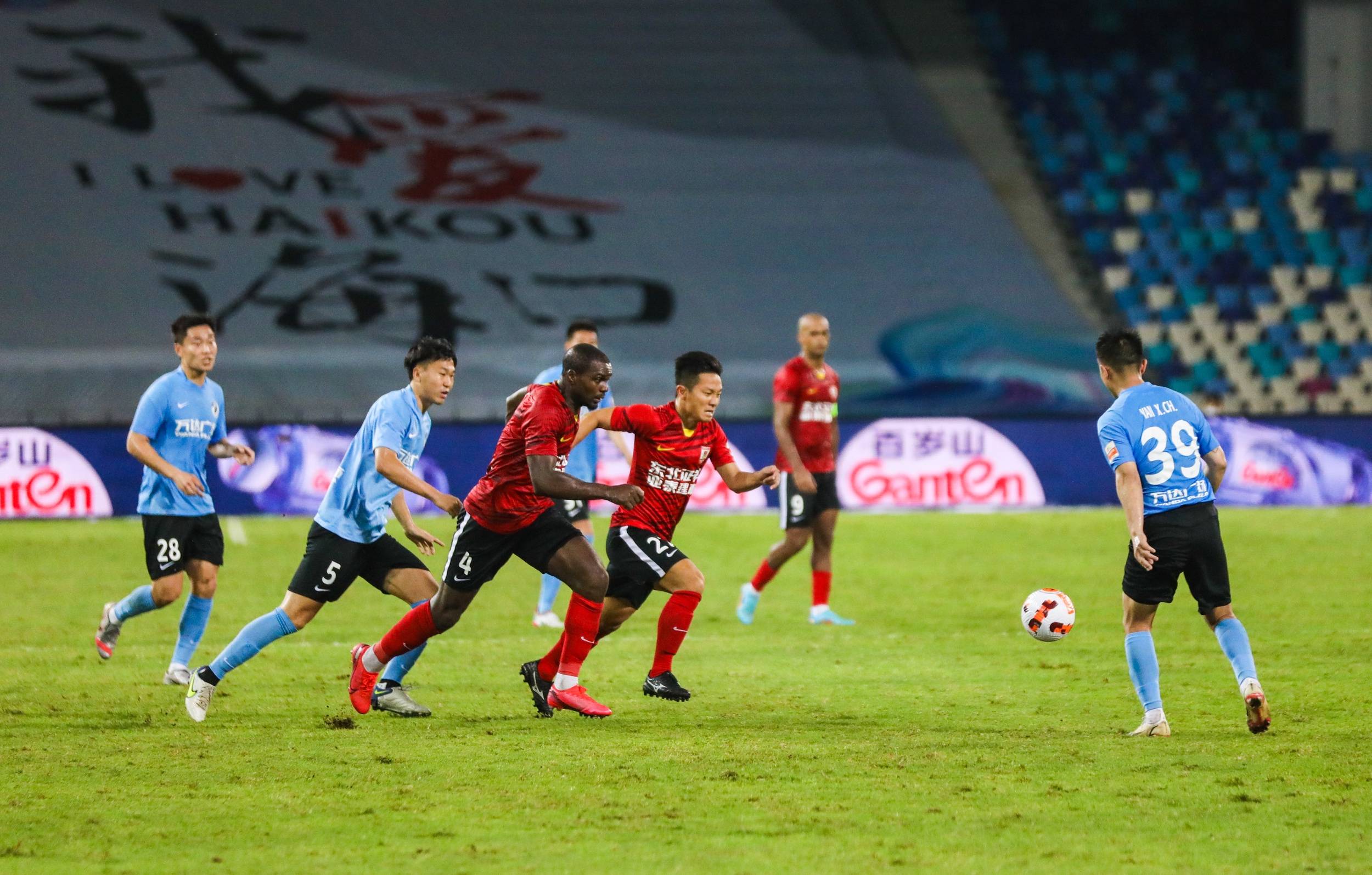 力中找到自 力中找到自