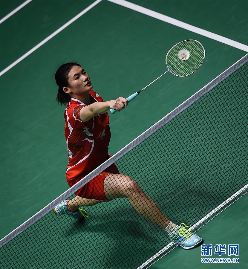 關鍵時刻表 關鍵時刻表