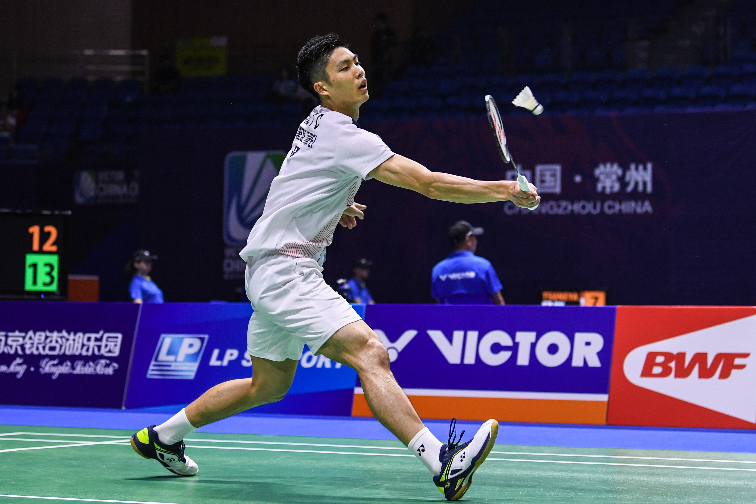 加强中场的 加强中场的