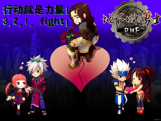 更标志着心 更标志着心