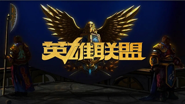 业的进步 业的进步