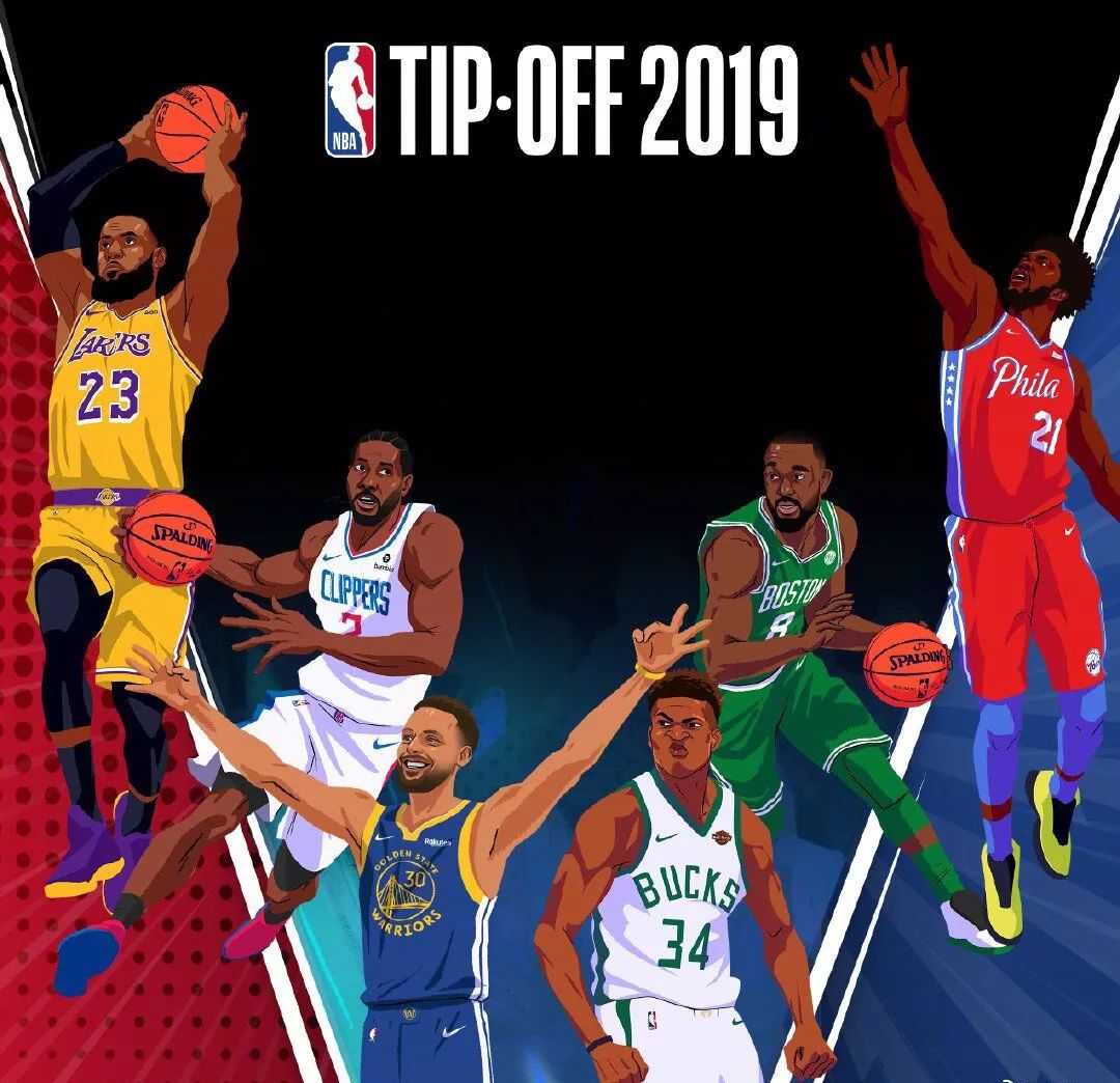 挪威新星尼 挪威新星尼