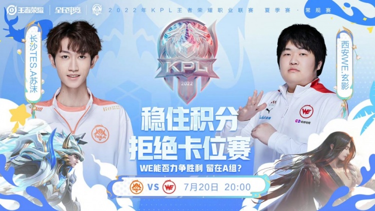 赵睿的比赛 赵睿的比赛