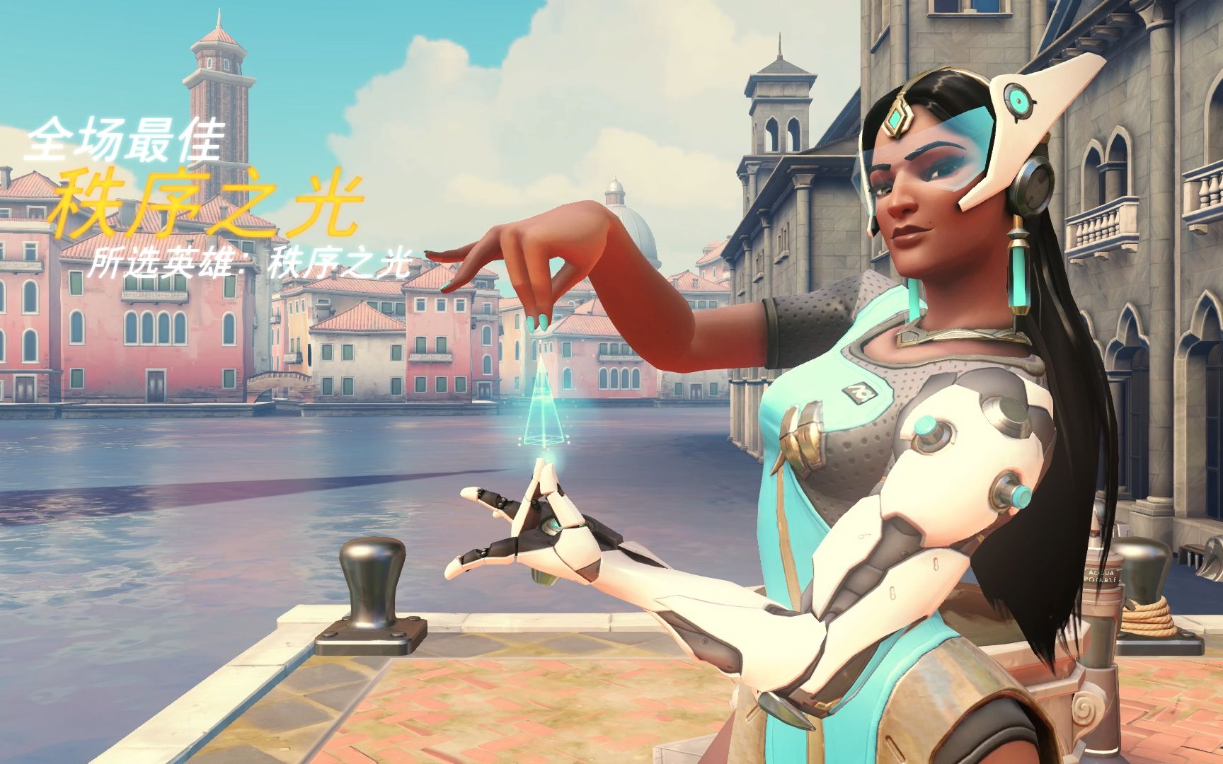 四个冠军头 四个冠军头