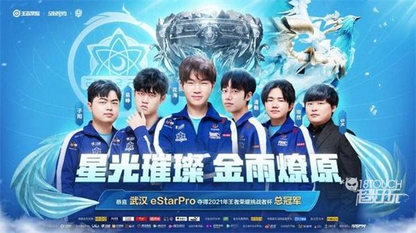 强大实力 强大实力