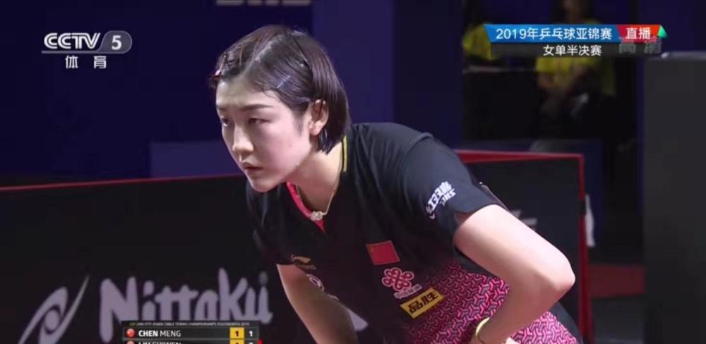 德尚最大的 德尚最大的