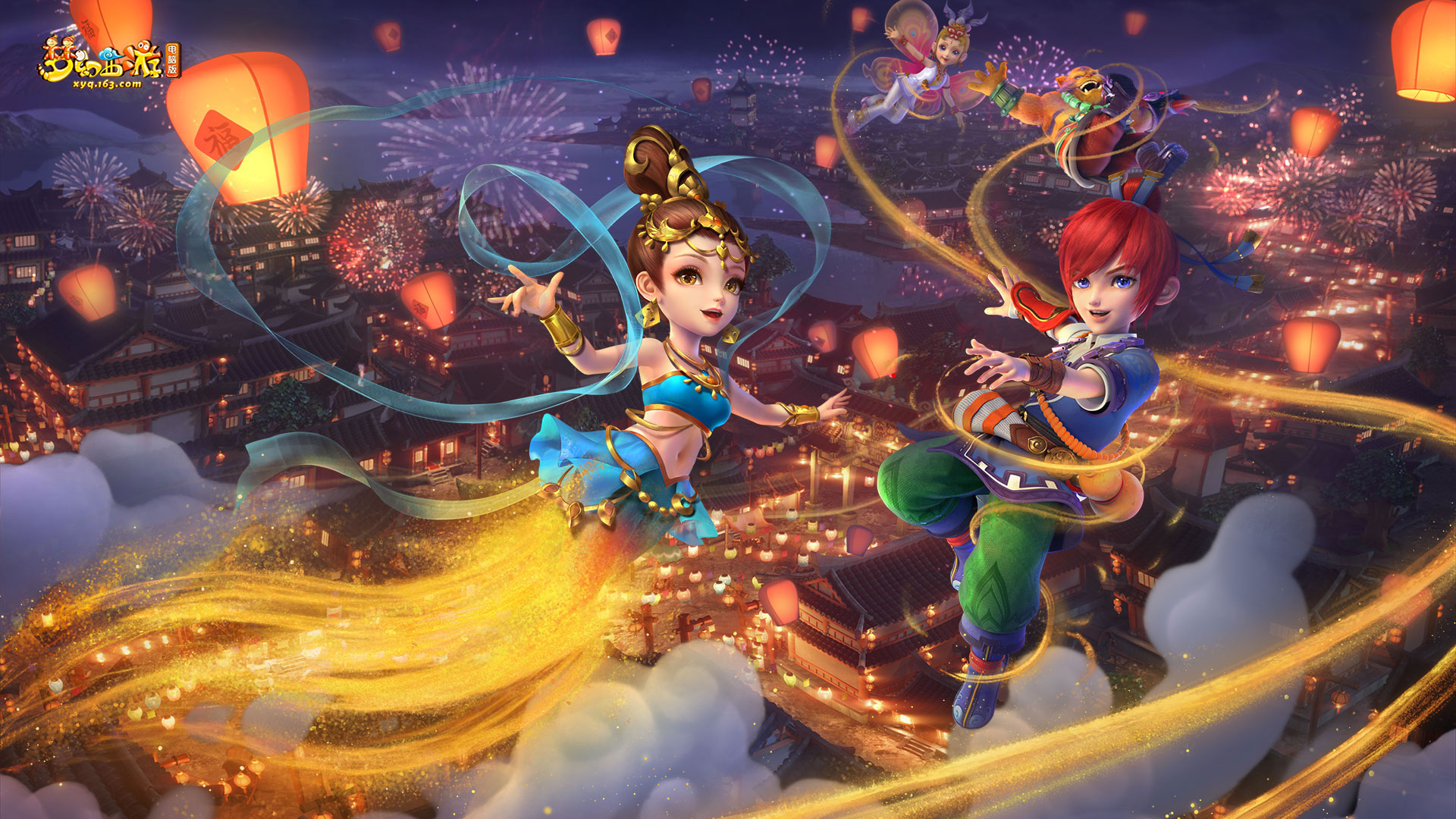 广州队的阵 广州队的阵