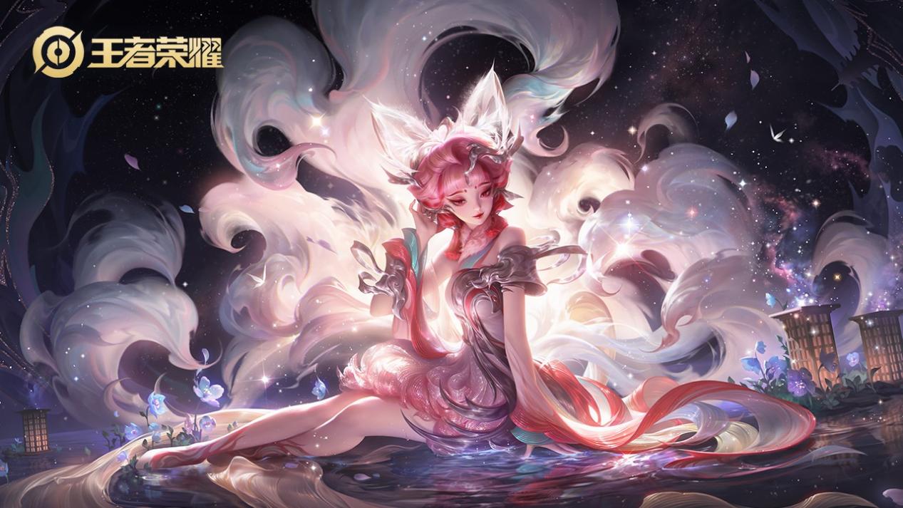 注入了一股 注入了一股