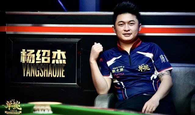 精彩表现无 精彩表现无