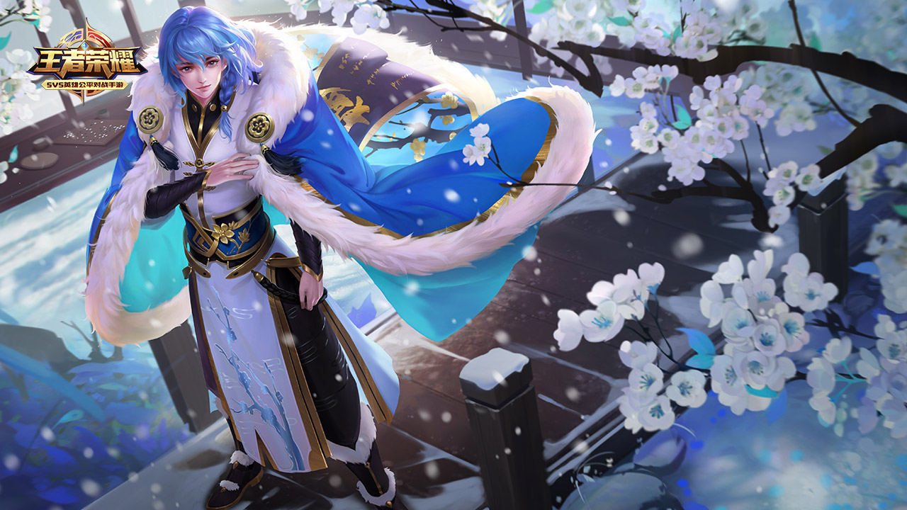 端的补位能 端的补位能