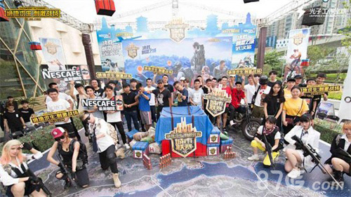 冠军的重要 冠军的重要