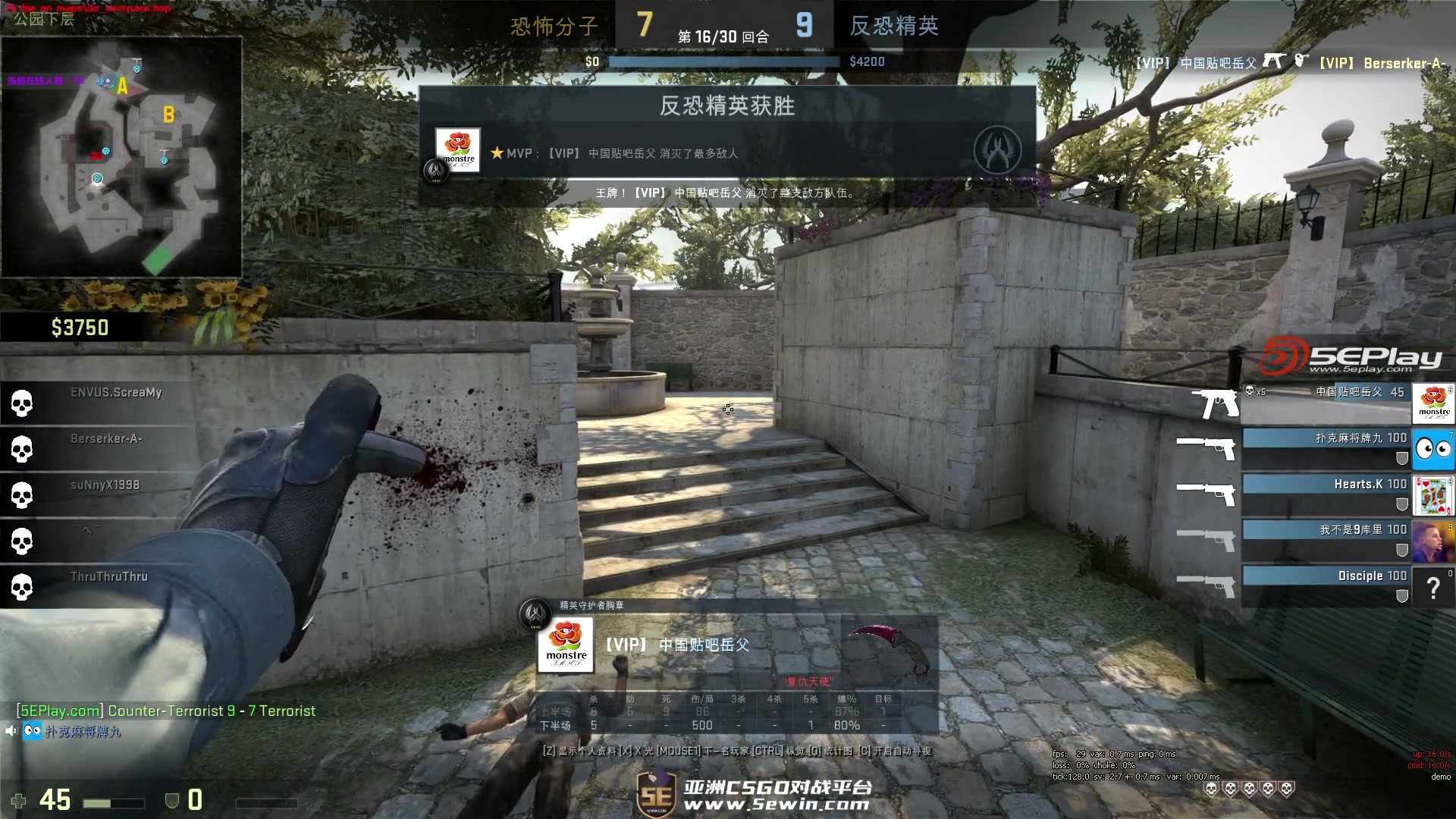 争取第一条 争取第一条