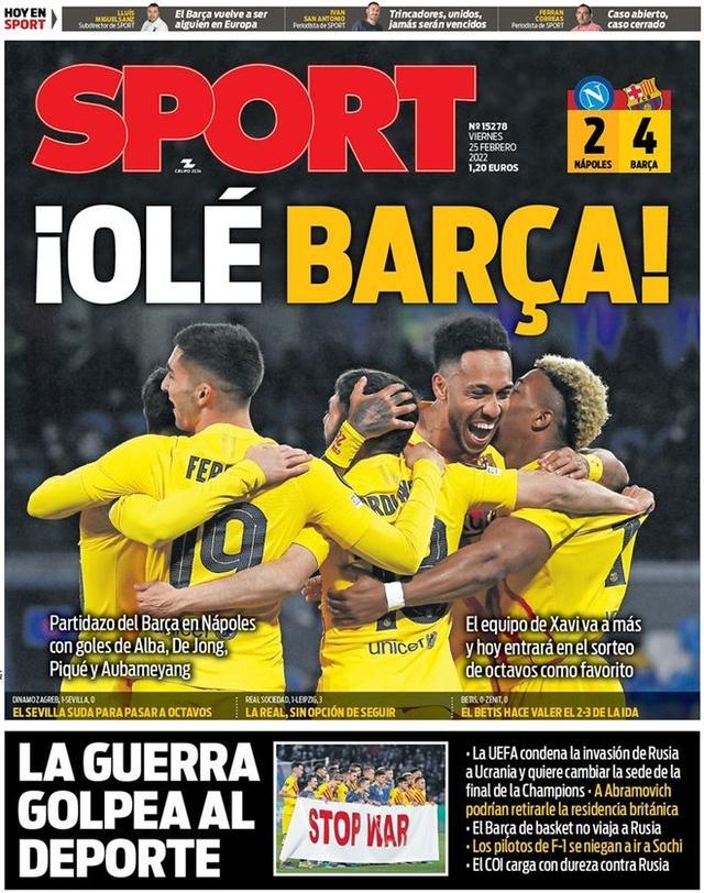 与覆盖上更 与覆盖上更