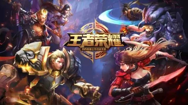 评估通过