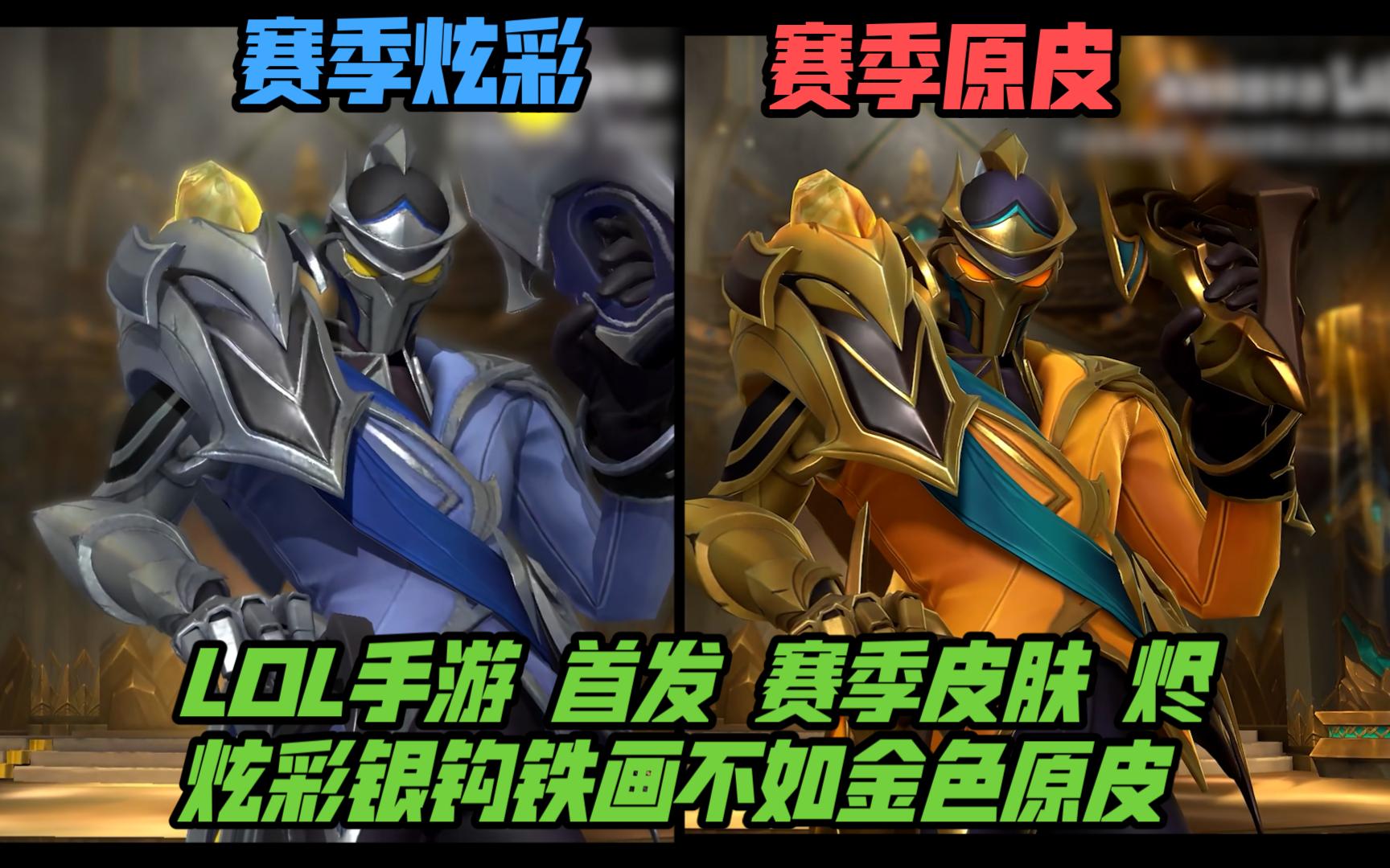 的话语权与