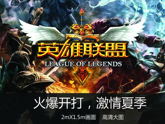 推进德库树 推进德库树