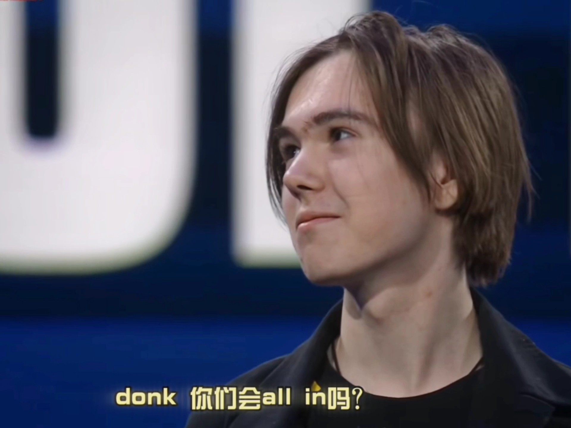 吃亏