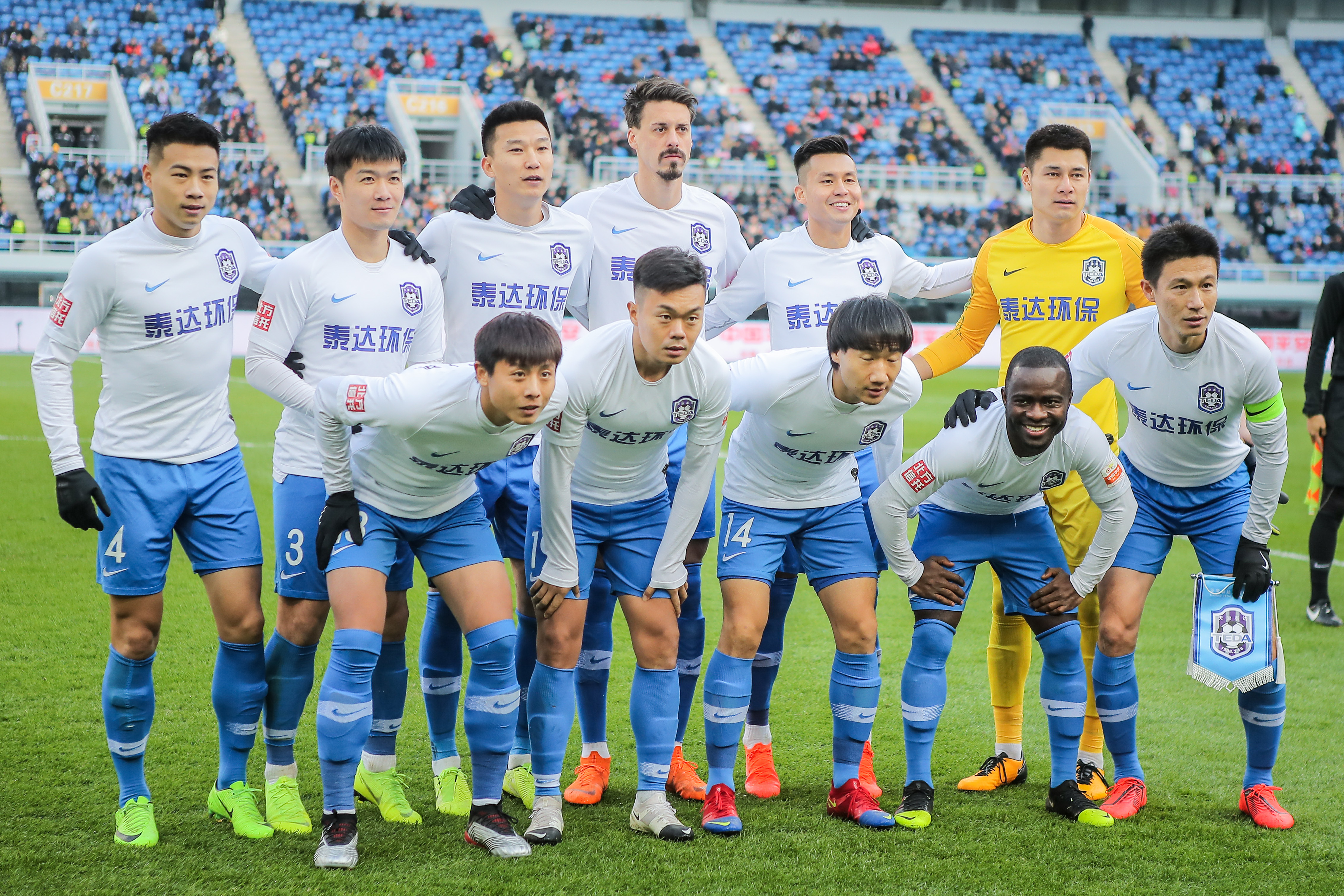 小萨的高位