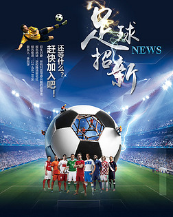 方式